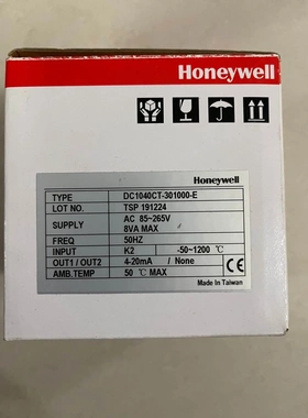 非标价霍尼韦尔DC1040CT议价
