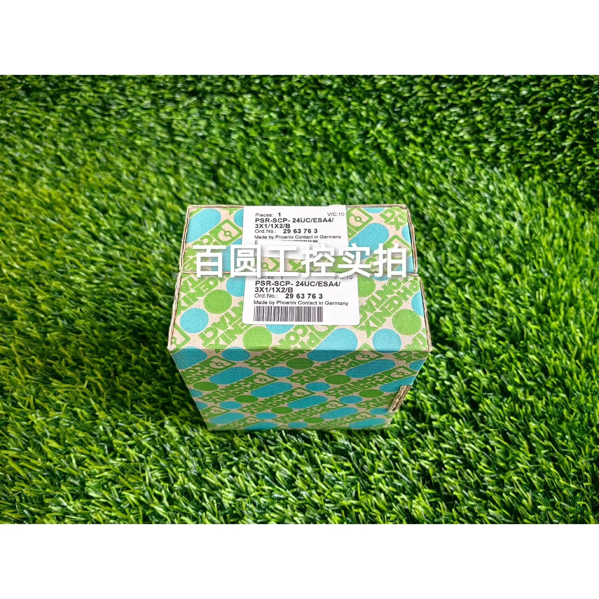 非标价2963763菲尼克斯PSR安全继电器PSR-SCP- 24议价