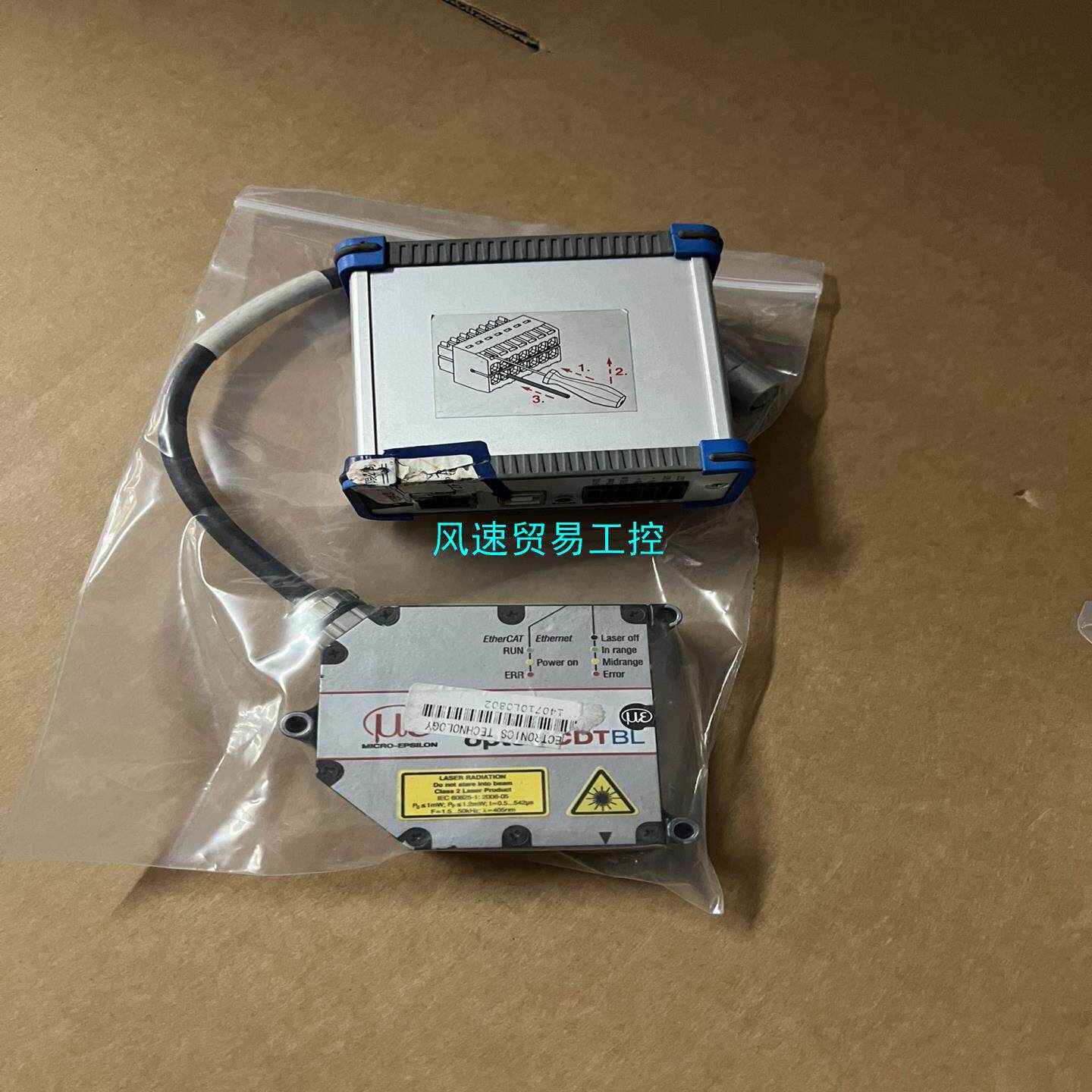 非标价MICRO-EPSILON 米铱控制器C- Box Anal议价