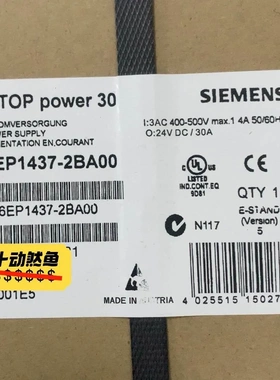 非标价99新正品6EP1437-2BA00 SITOP power议价