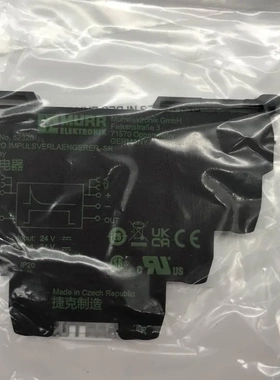 非标价德国穆尔MURR 模拟继电器52320议价