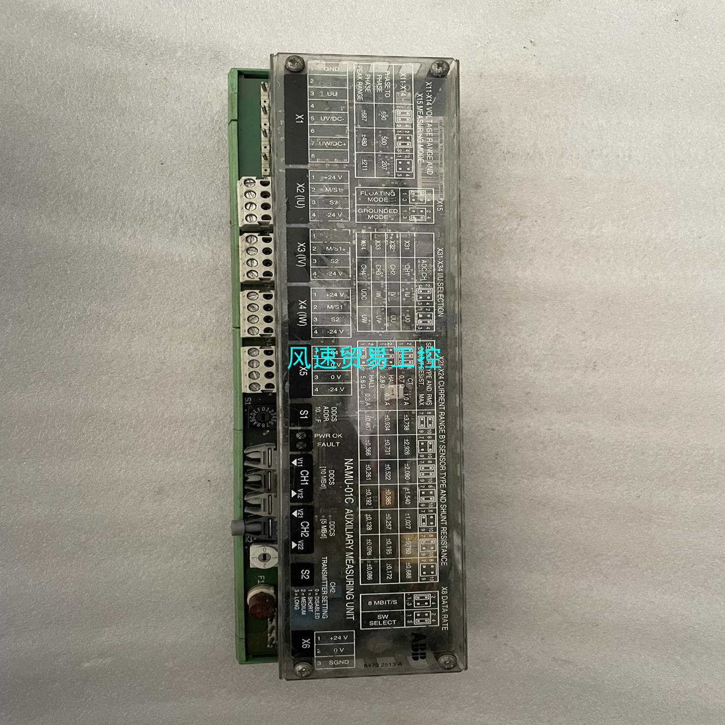 非标价ABB风电备件一个型号NAMU-01C议价