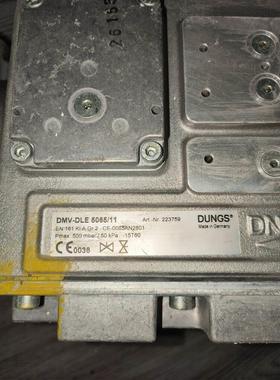 非标价冬斯DMV-DLE5065/11拆机阀组，橙色很新，包好用。议价