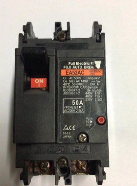 非标价日本富士空气开关EA52AC. 50A议价