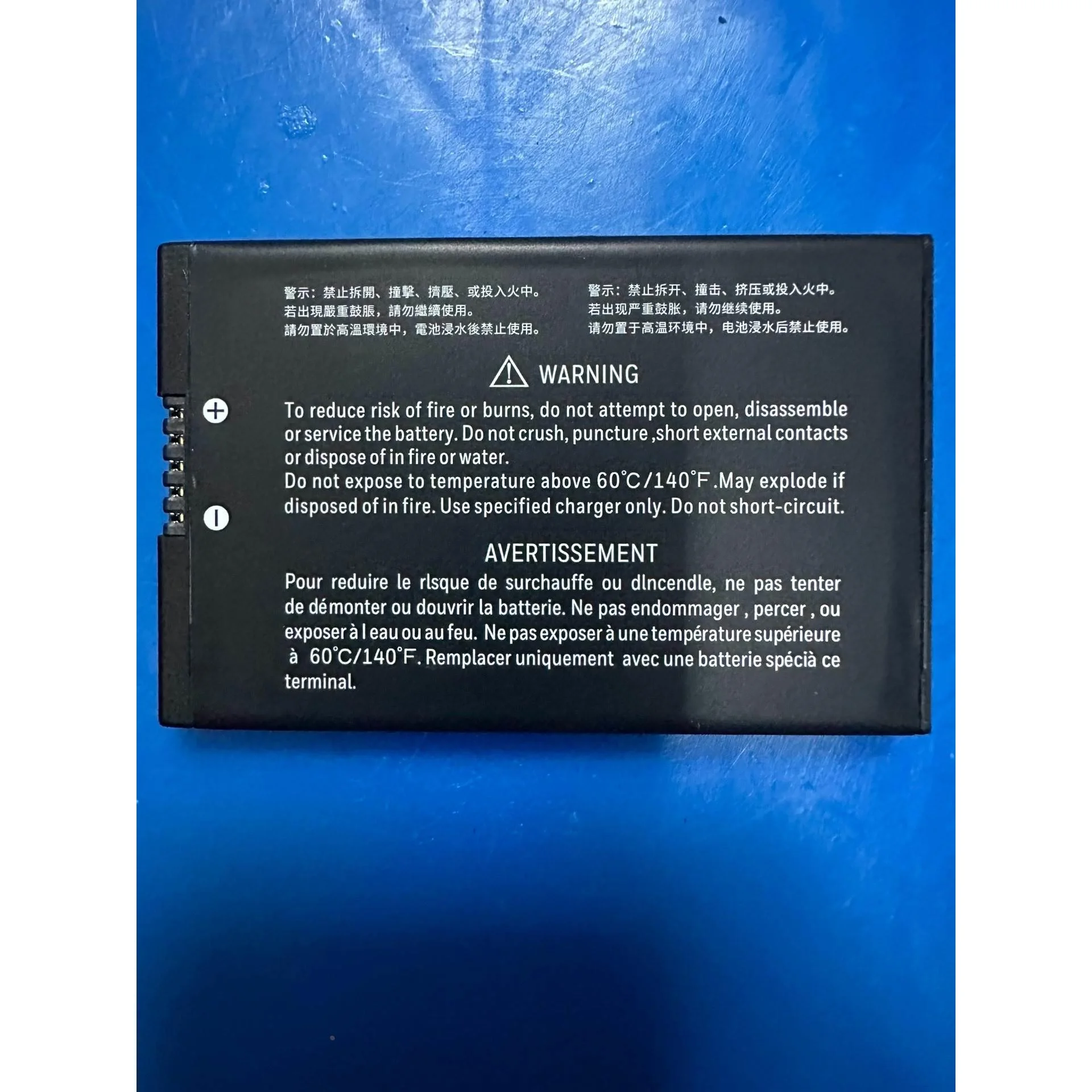 非标价Honeywell 霍尼韦尔 数据采集器 EDA52 全新原议价