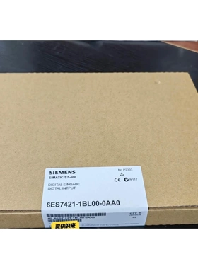 非标价6ES7421-1BL00-0AA0 6ES7 421-议价