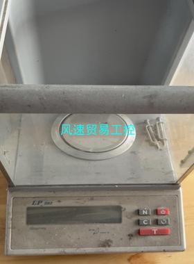 非标价LP203电子秤 放在仓库很久了 便宜出售议价