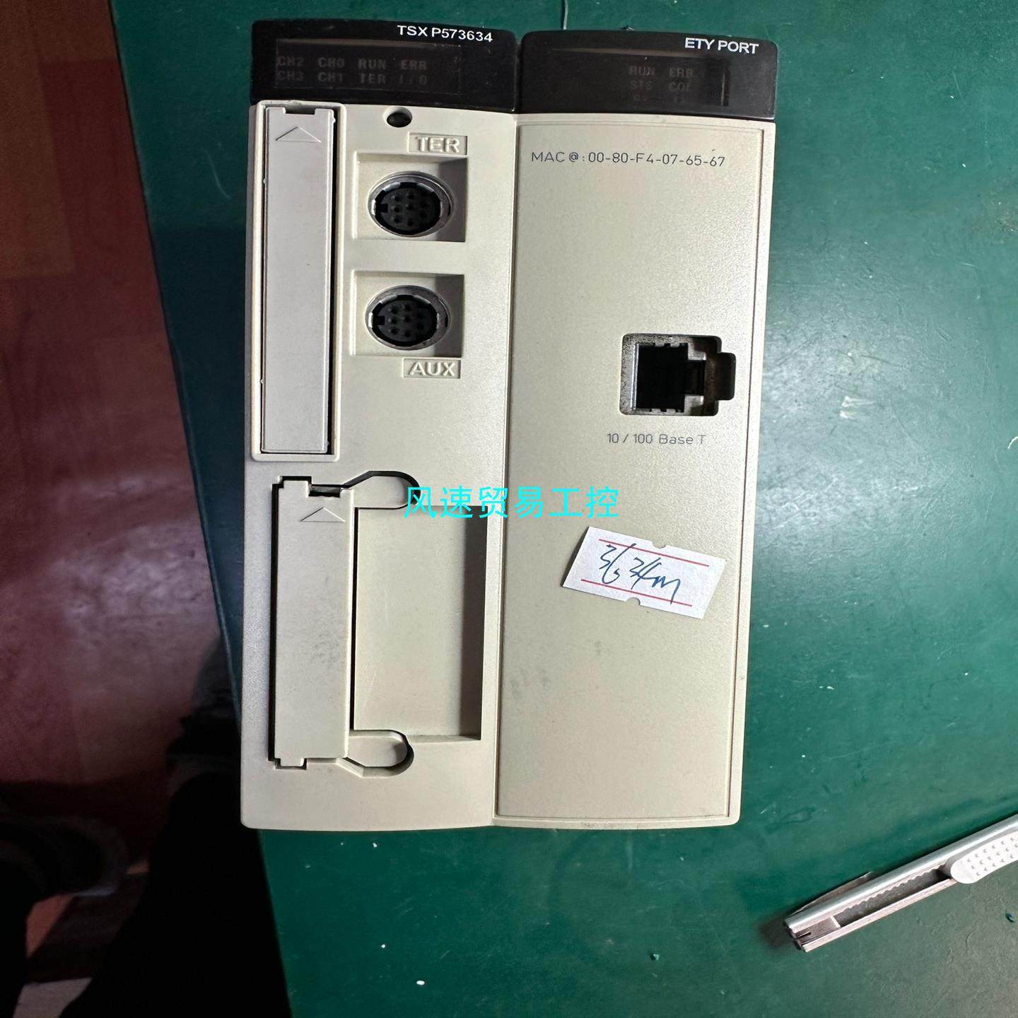 非标价可编程控制器施耐德plc模块TSXP573634M原装实物现议价