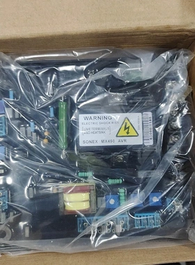 非标价调压板 mx450议价