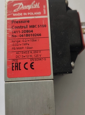 非标价Danfoss压力开关 MBC5100 1411-2DB04议价