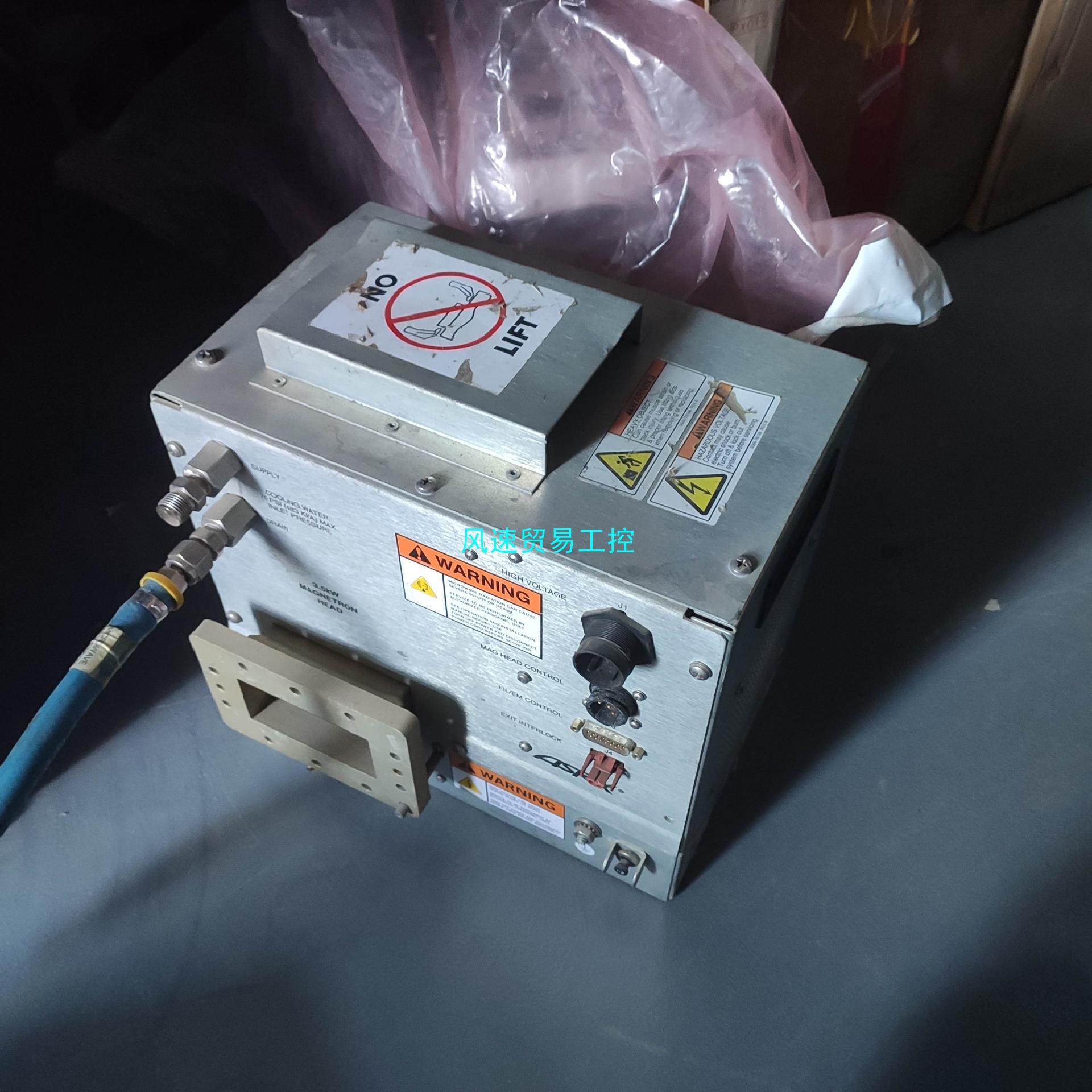 非标价DAIHEN欧地希微波发生器CMC-10ADR-22502议价