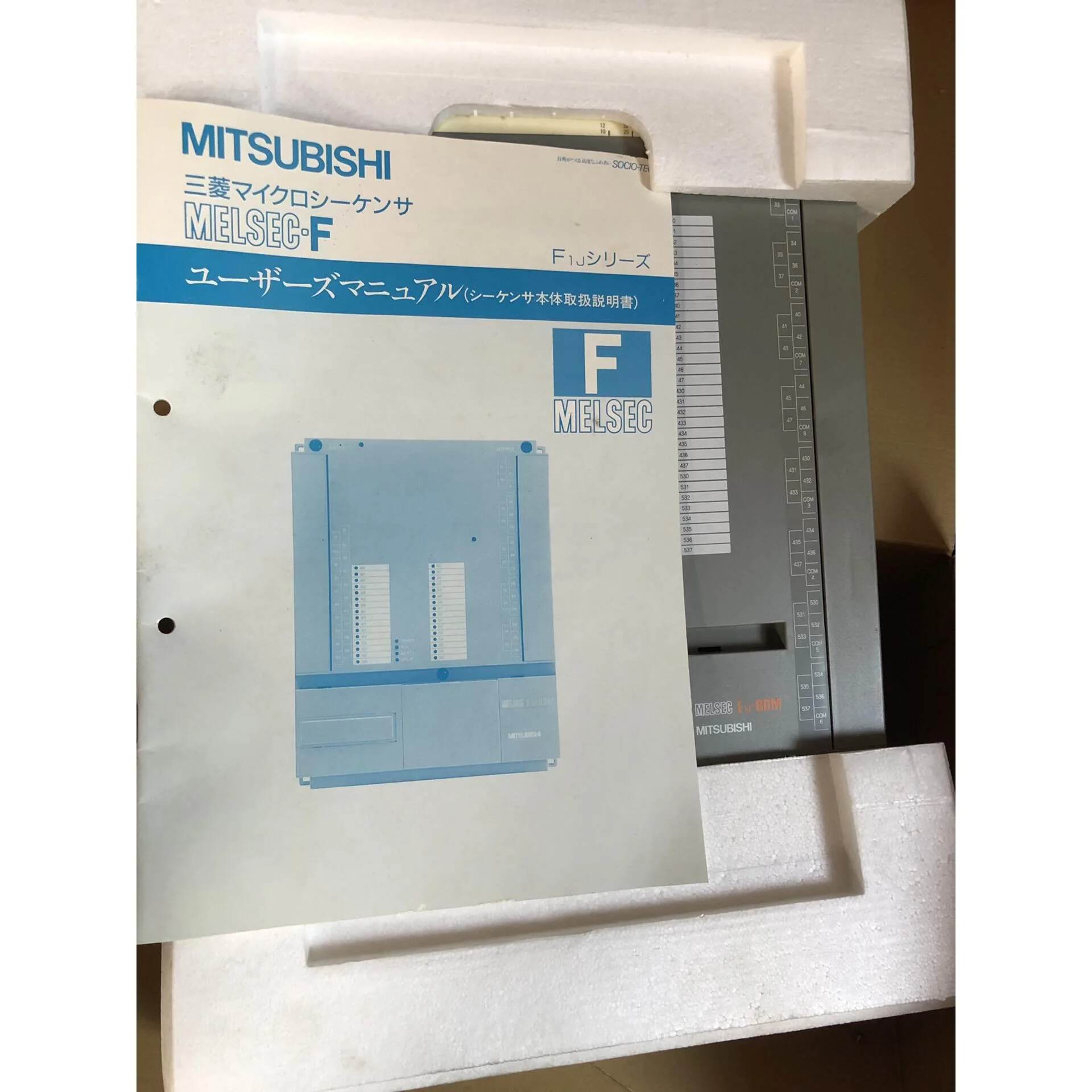 非标价全新三菱PLC可编程控制器F1J-80MR，议价