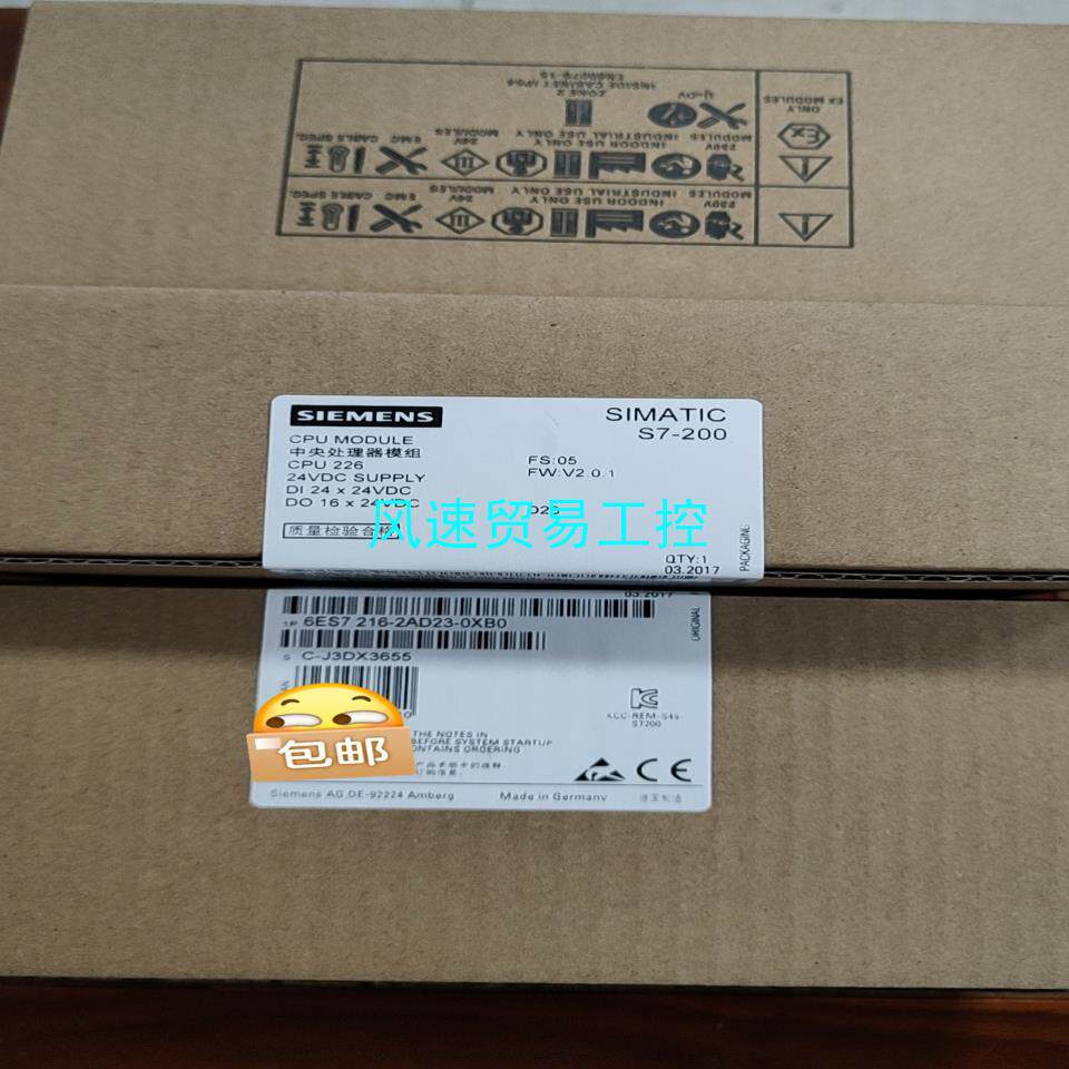 非标价全新未开封6ES7216-2AD23-0XB0现货 包邮顺丰议价