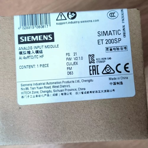 非标价6ES7134-6JD00-0CA1 数字模块 全新原装保内议价