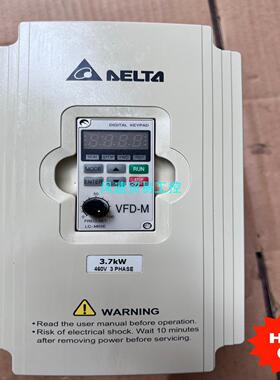 非标价原装正品台达变频器VFD037M43A议价