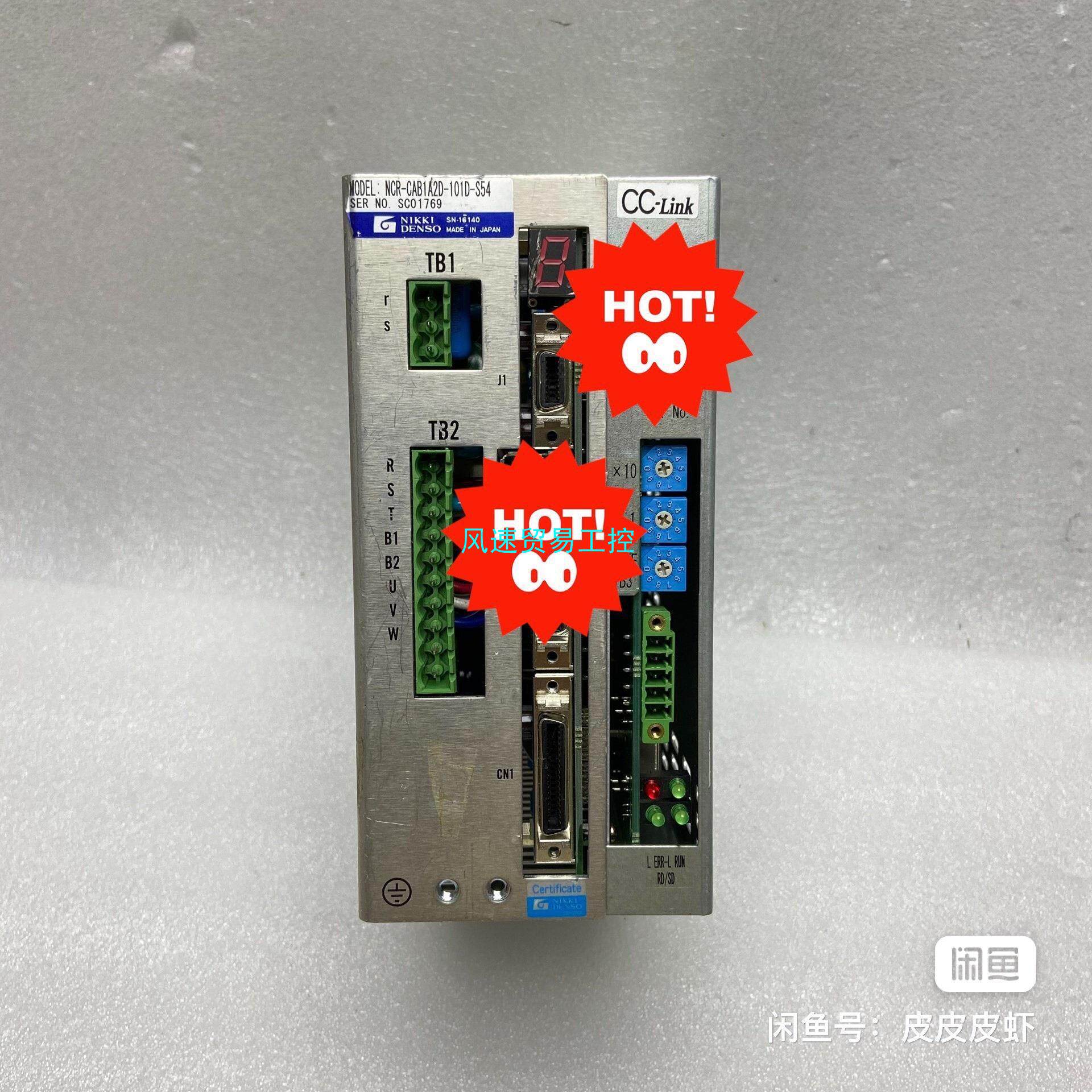 非标价NCR-CAB1A2D-101D-S54议价