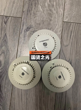 非标价Consilium Salwico smoke detect议价