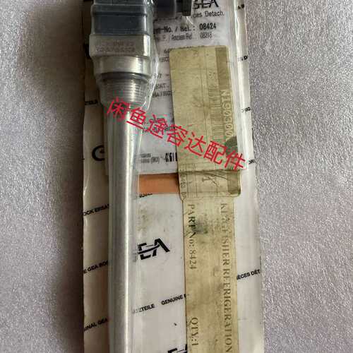 非标价GEA 08424，220/240V，(60W) RACI1议价