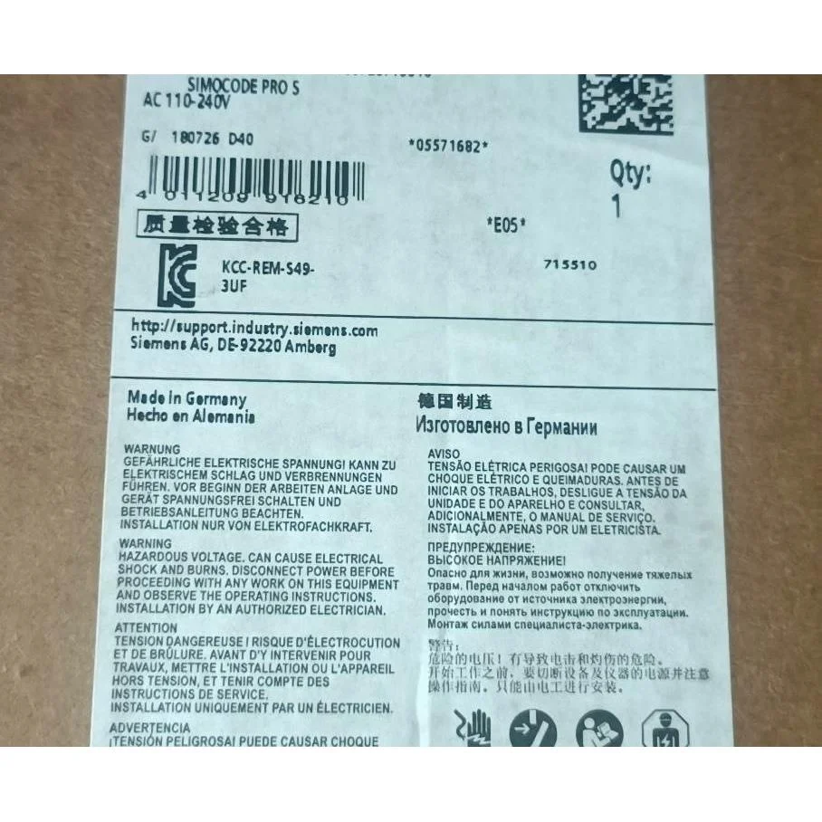 非标价3UF7114-1BA00-0西门子正品包邮议价