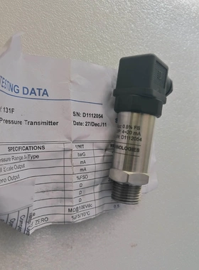 非标价BCM压力变送器131F (0~35bar,4~20ma输出议价