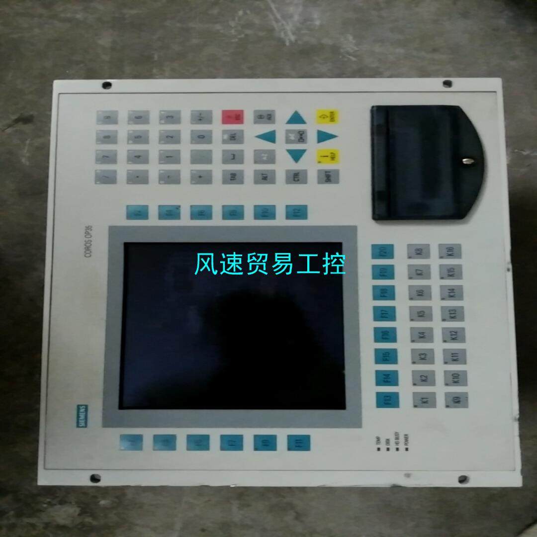 非标价西门子拆机包好6AV3535-1TA41-0BX1议价感兴趣议价
