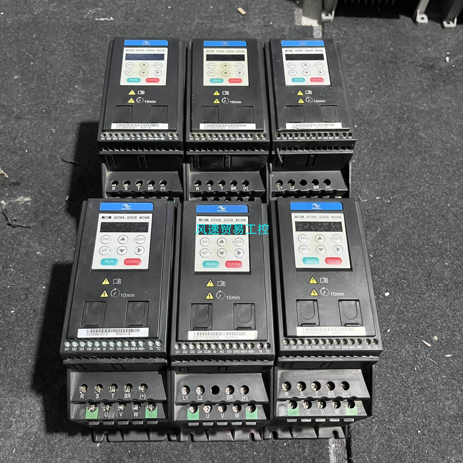 非标价汇川MD200变频器22KW15KW075KW2议价