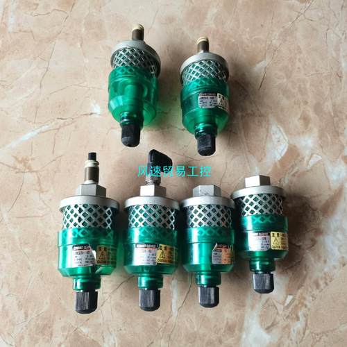 非标价拆机SMC洁净过滤器AMC220-02 AMC22-02B议价