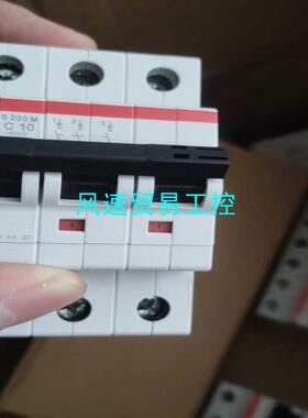 非标价全新正品abb直流微型断路器s203m-d20d40c6议价