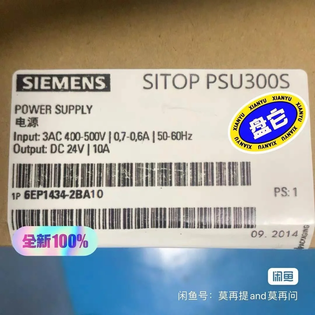 非标价全新原装正品6EP1434-2BA10 SlTOP PSU3议价
