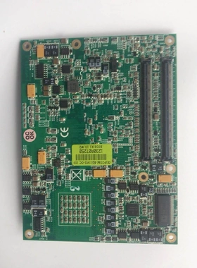 非标价(R)PCOM-B211VG-GC 103议价