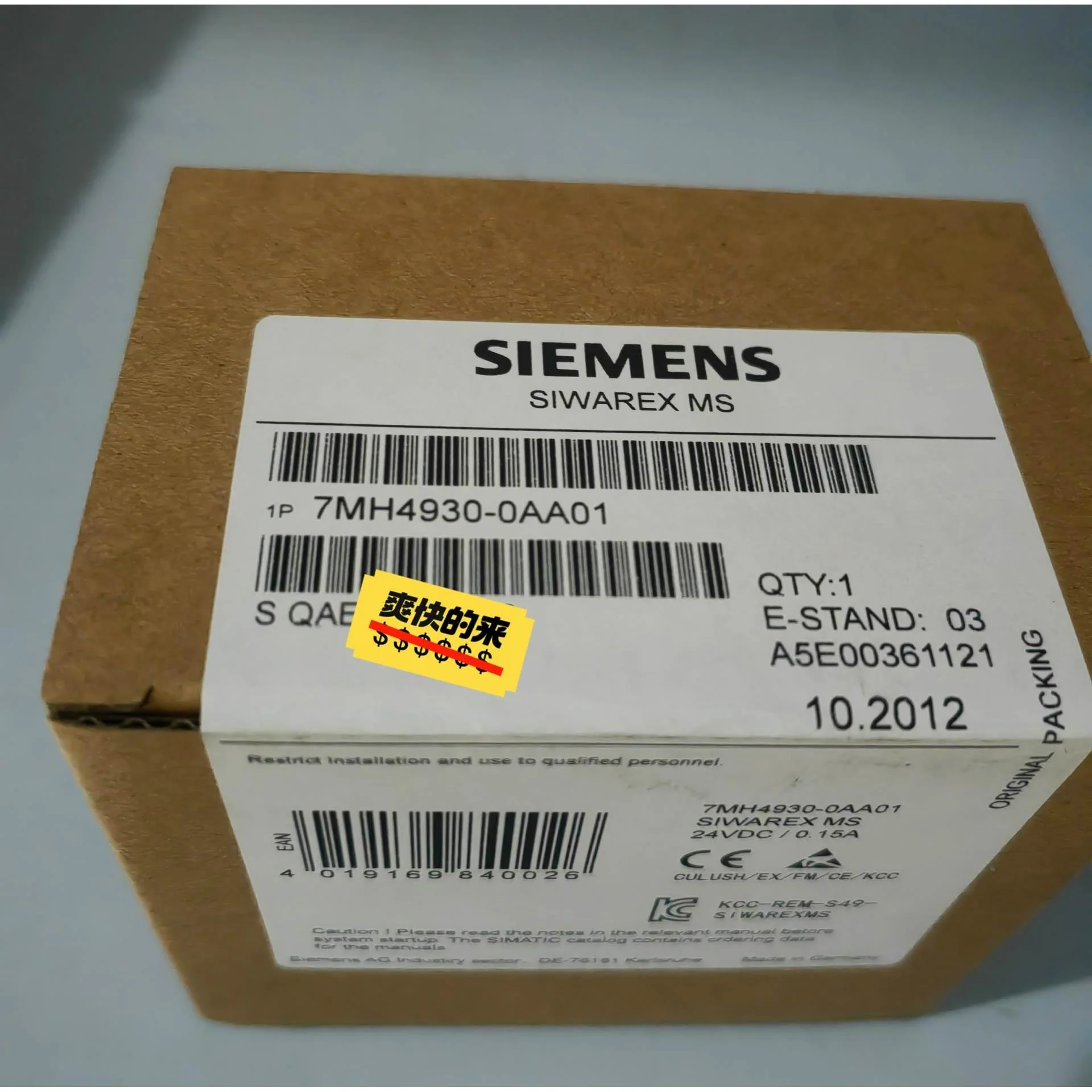 非标价7MH4930-0AA01 7MH 4930-0AA01议价