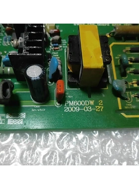 非标价南华喷码机主板PM6000DW SOP600-16议价