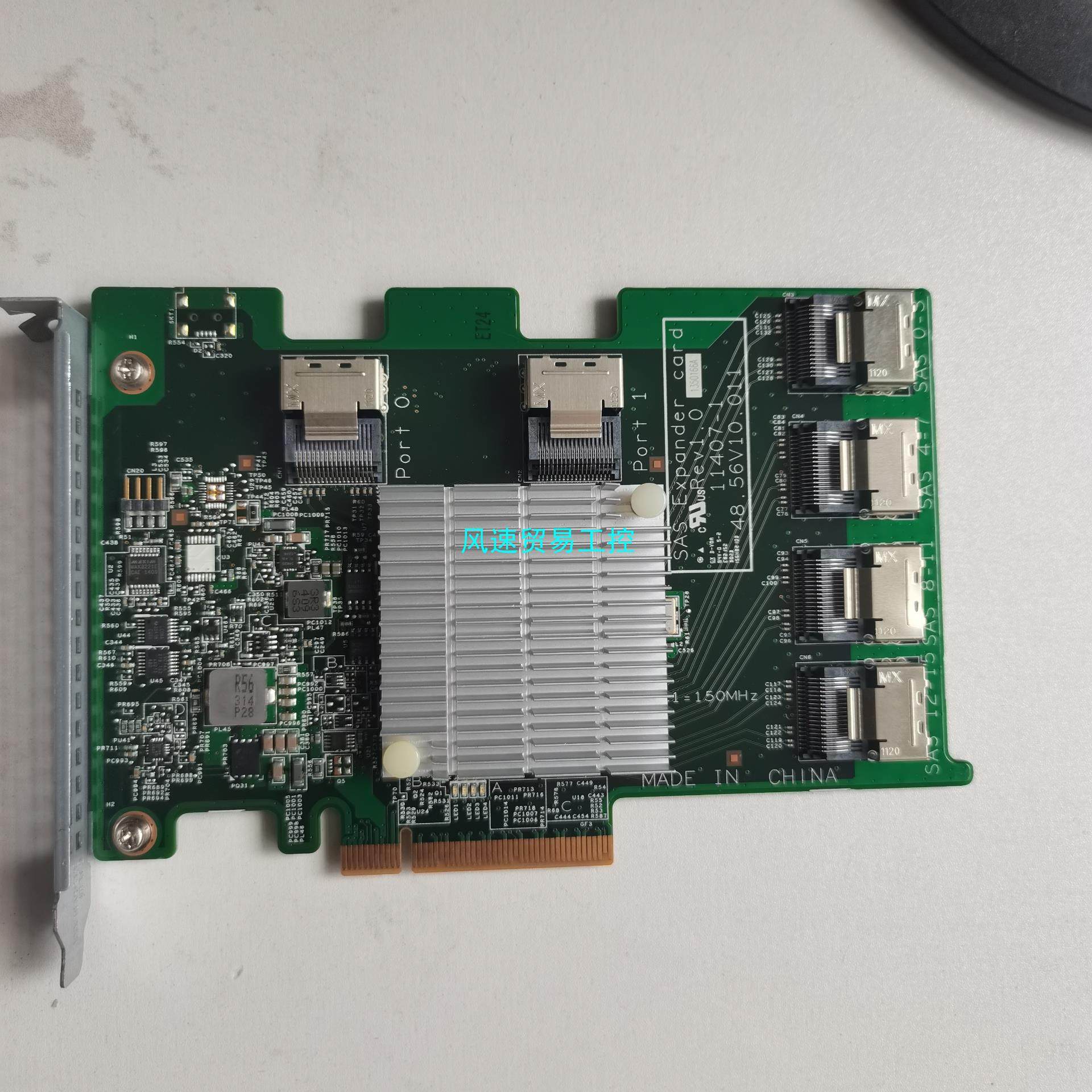 非标价联想SAS扩展卡24盘位6口扩展卡8087接8087接口议价