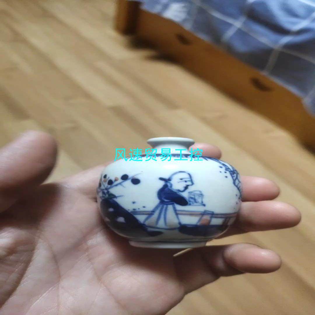 非标价鼻烟壶如图看好了拍售出不退议价,3C数码配件,其它配件,淘宝优惠券,粉丝福利购,淘宝优惠卷