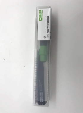 非标价德国穆尔MUTR 工具7000-99102-0000000议价
