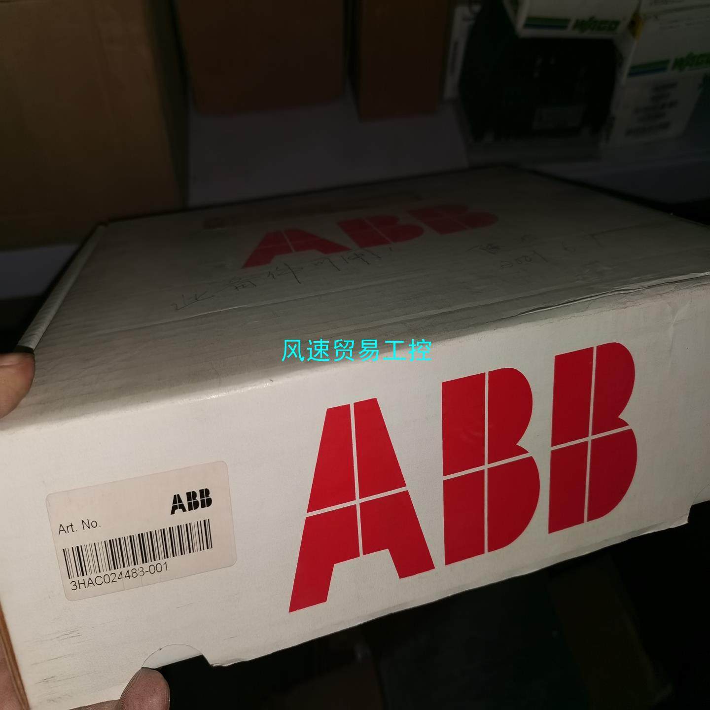 非标价DSQC643  3HAC024488-001全新ABB议价议价