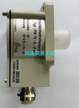 非标价PW70AIP40德国FSG精密电位器阻值5714欧姆旋转议价