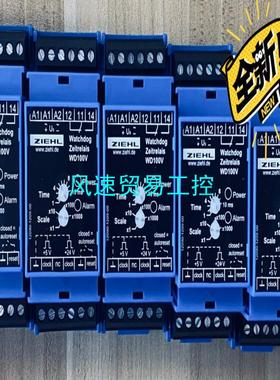 非标价WD100V看门狗继电器全新产品标价就是成交价不议价议价