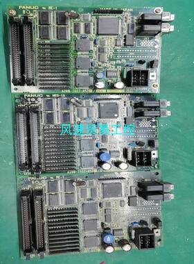 非标价发那科io板A20B-2002-052104A07AA2议价