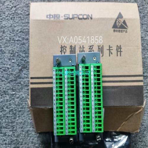 非标价浙大中控接线端子 XP520 XP526 XP529 XP5议价