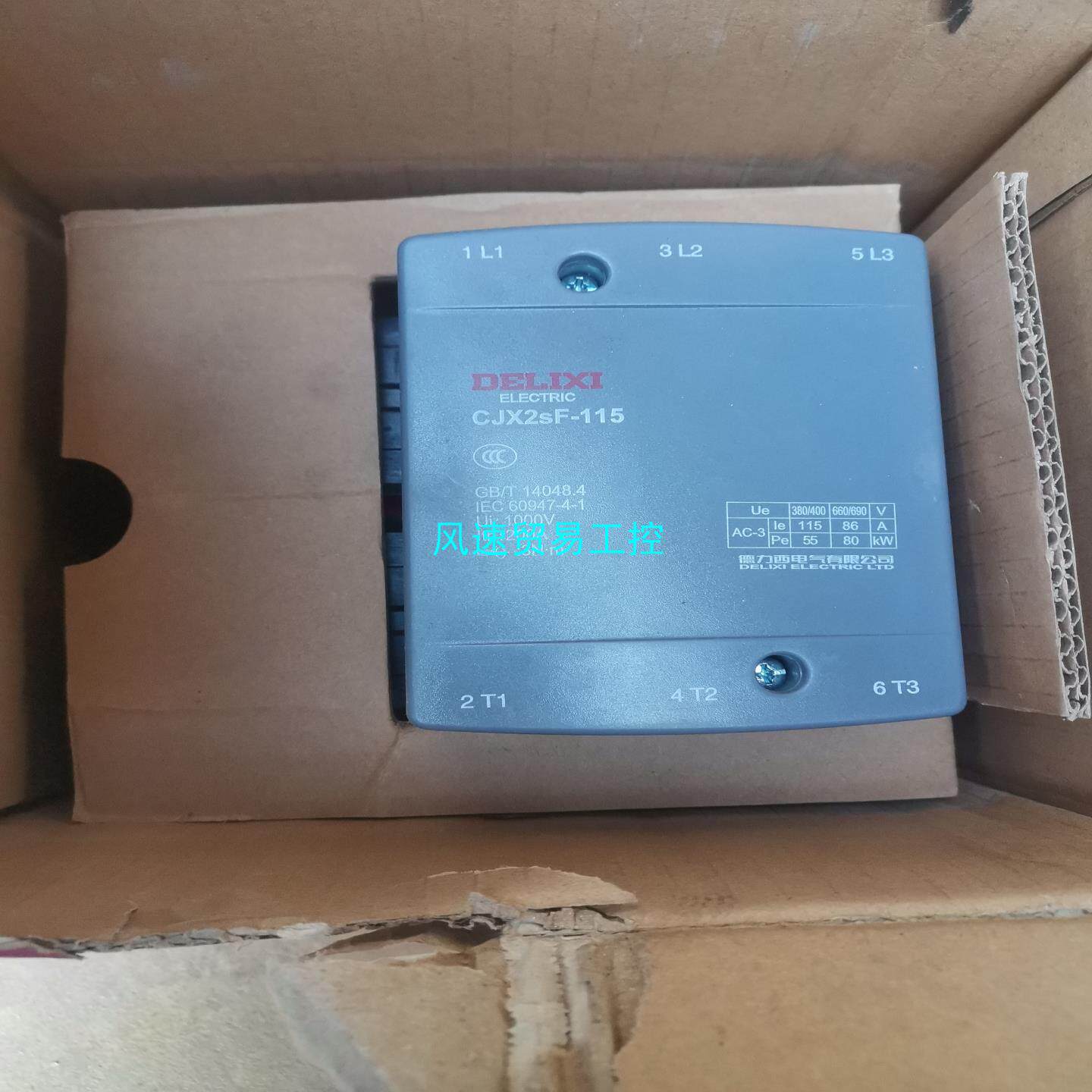 非标价全新德力西CJX2sF115型接触器 380V议价