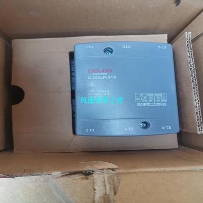 非标价全新德力西CJX2sF115型接触器 380V议价