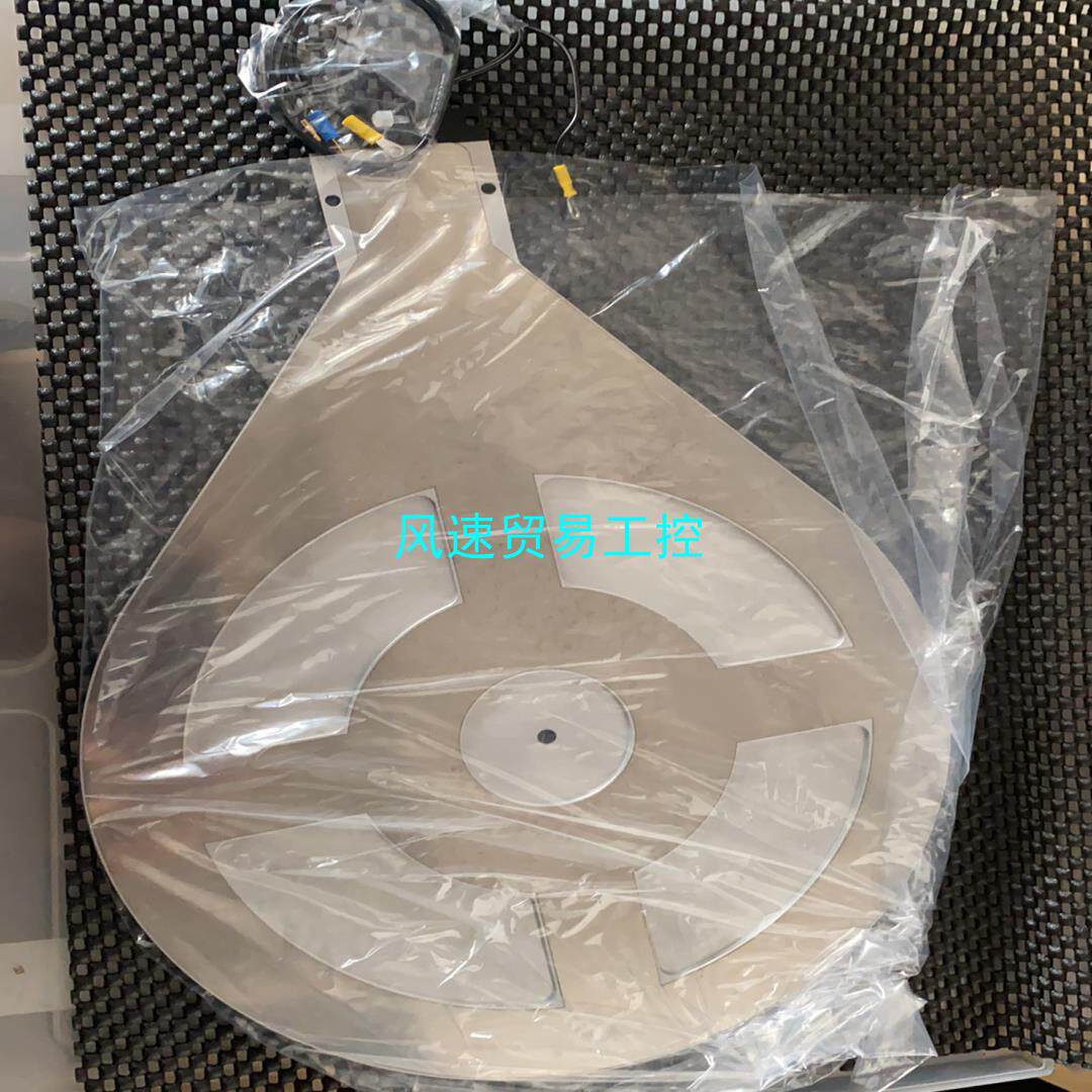 非标价Disco 手臂 FKJL-510108-1 不知道哪个机器议价