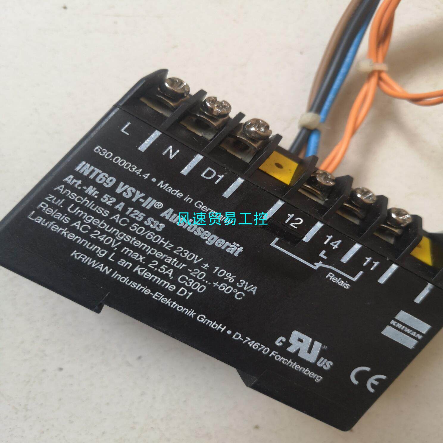 非标价原装德国INT69 VSY-2 art-nr52A 12议价