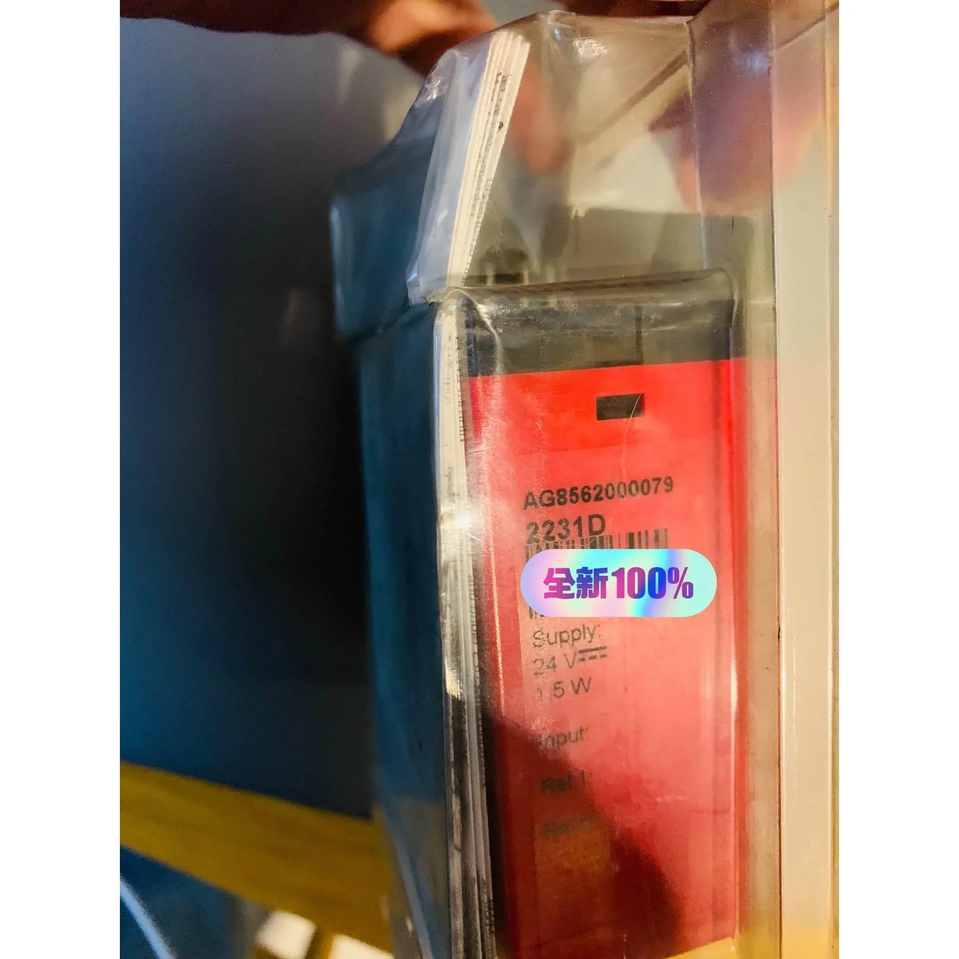 非标价PR trip amplifier议价