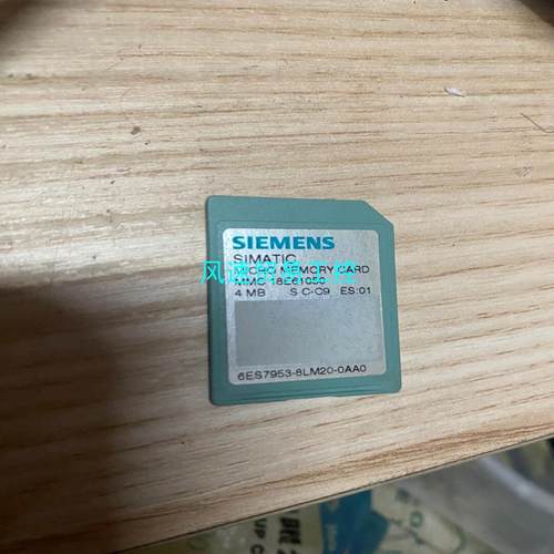 非标价西门子 内存卡 6ES7 953-8LM20-0AA0 西门议价