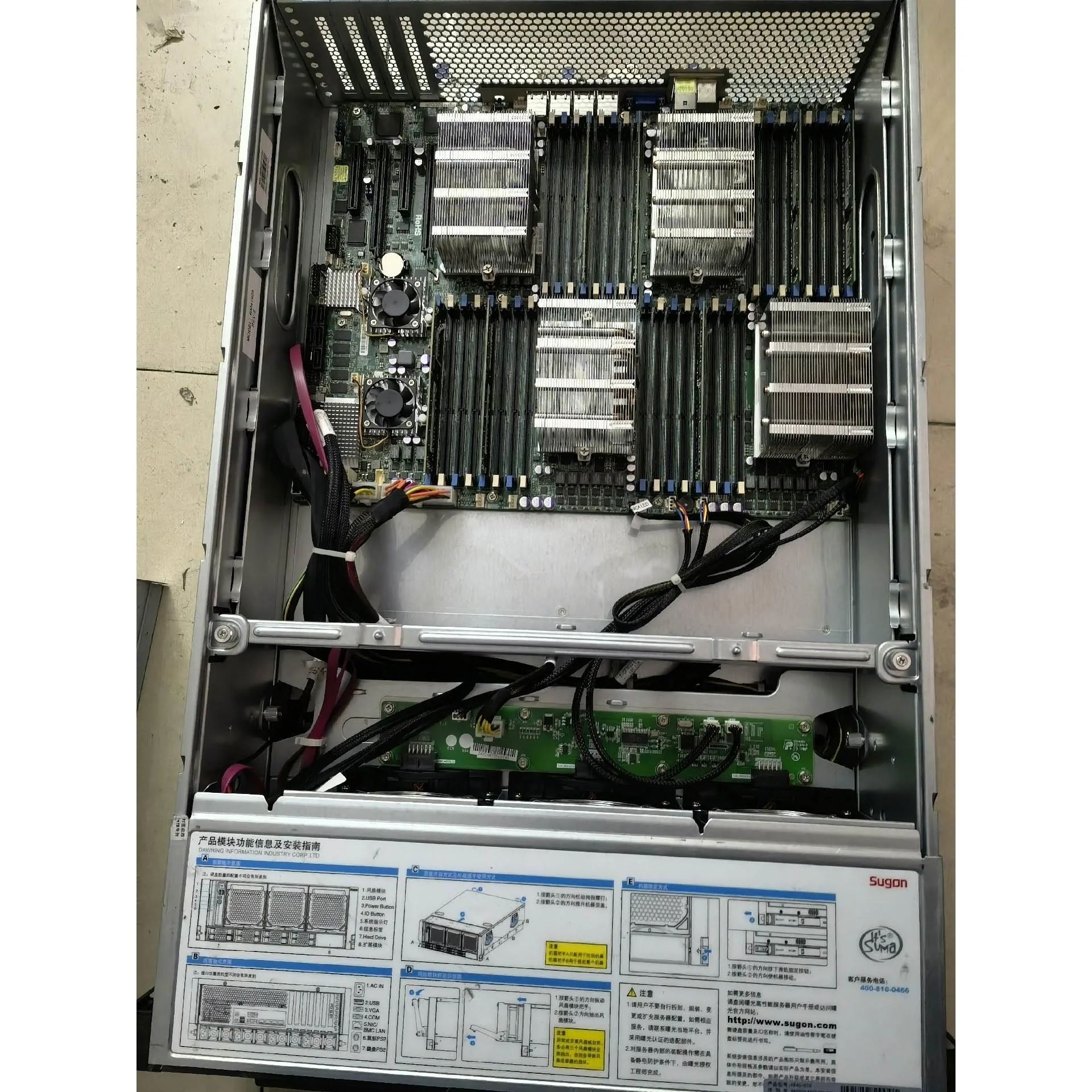 非标价曙光 A840-G10 四路服务器主板 H8QG7-LN4F议价