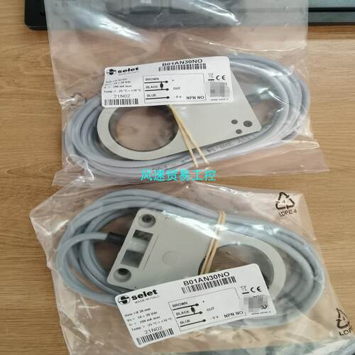 非标价意大利SELET接近开关 B01AN30NO 全新原装顺议价
