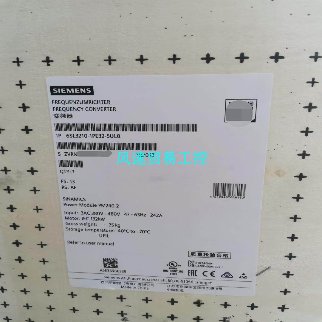 非标价全新原装正品6SL3210-1PE32-5UL0西门子原装现议价