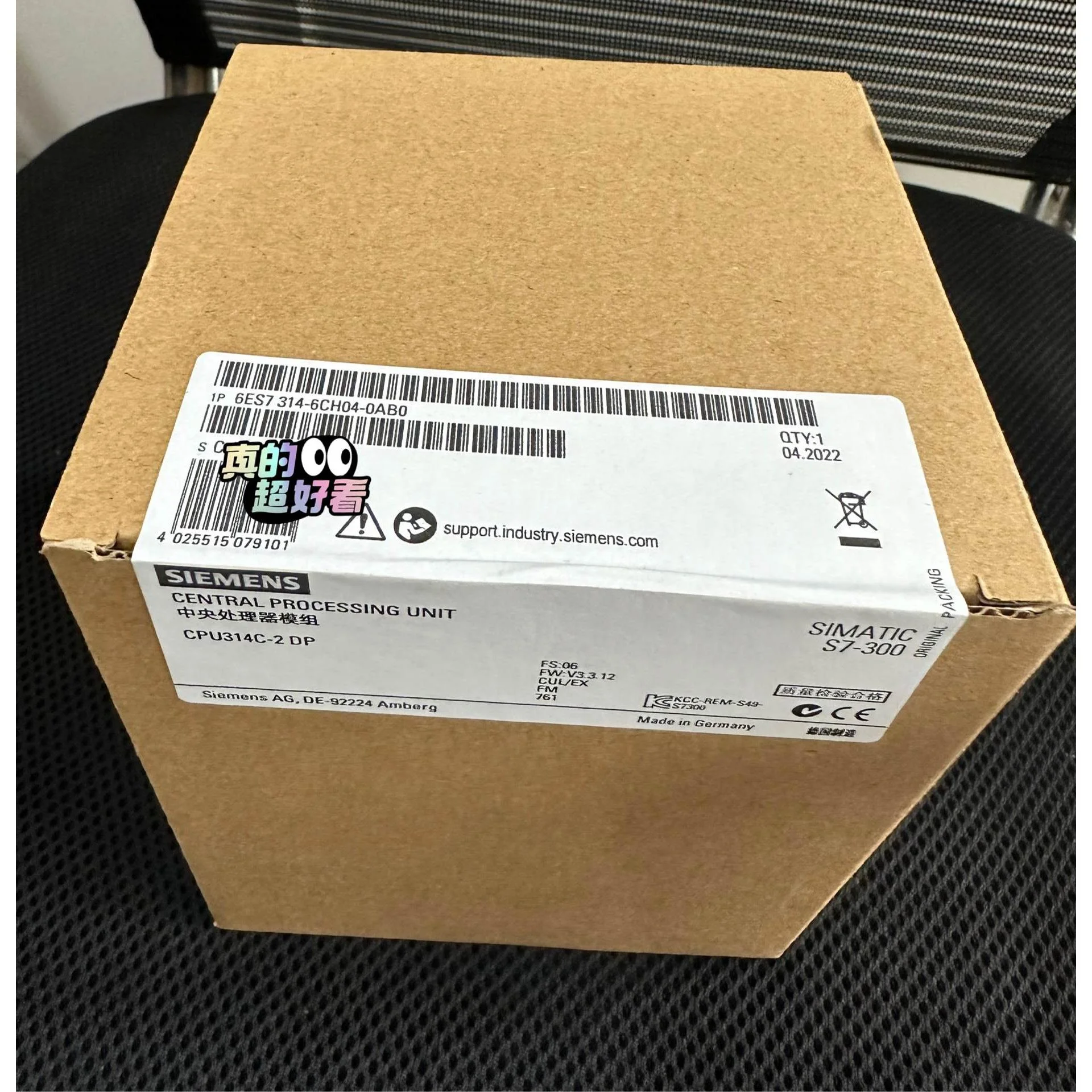 非标价6ES7314-6CH04-0AB0 6ES7 314-6议价